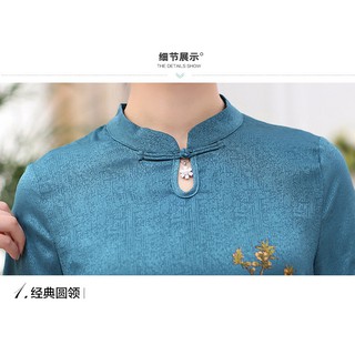ĐẦM TRUNG NIÊN DÁNG SUÔNG CHẤT LIỆU LỤA (Quảng Châu)
