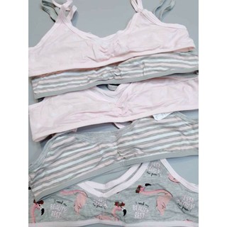 Set 5c áo lót lá Tezenis cambo xuất dư cho các bé teen