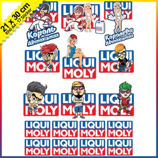 Bộ 17 Tem Liqui Moly - Team Xe Máy, Tem Xe Máy, Đồ Chơi Xe, Tem Dán Xe Máy
