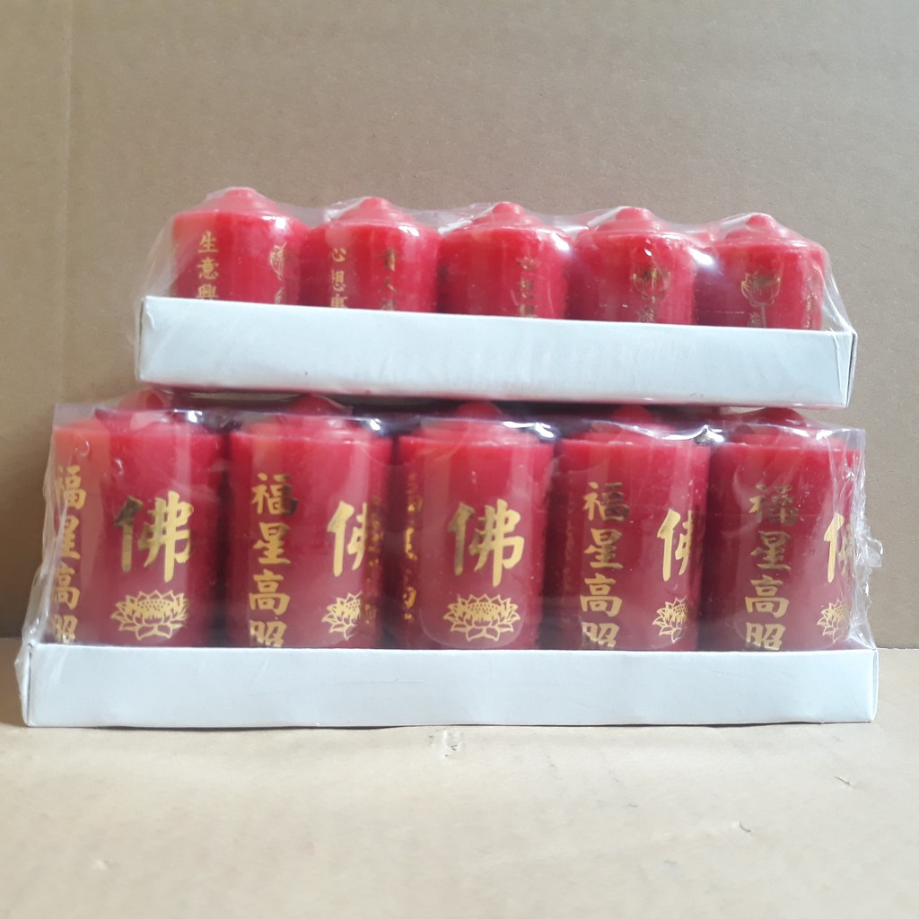 Đèn Cầy Pháo Loại Lớn Cháy Lâu Trụ Tròn 9x22x9 cm Đồ Thờ Cúng Thiên Lộc - Hộp 5 Cặp