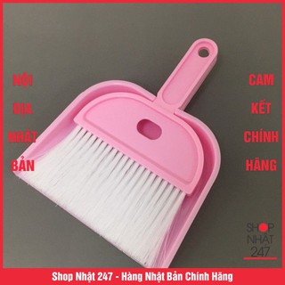 [GIẢM SỐC] Bộ chổi xẻng mini Nội địa Nhật Bản