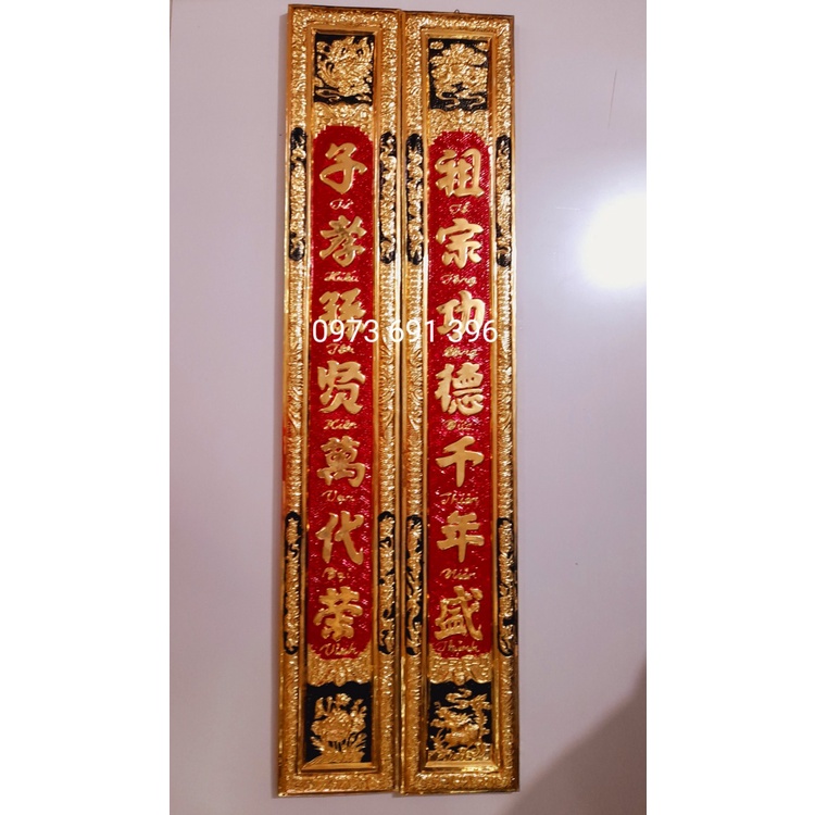 Bộ Hoành Phi Câu Đối bằng Đồng nguyên chất liền tấm