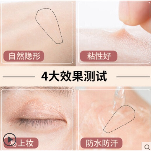 Bộ 600 Miếng Dán Kích Mí Vô Hình Tự Nhiên