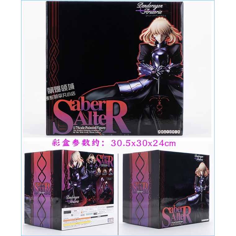 Mô hình tĩnh FIGURE 1/7 SABER Artoria Pendragon Alter Fate Stay Night FSN Heaven Feel - hight quality XINHAO