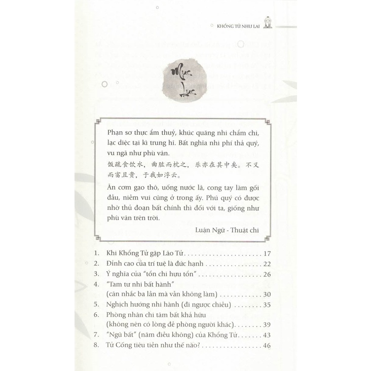 Sách - Khổng Tử Như Lai