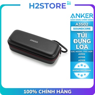 Túi đựng loa anker soundcore official travel case - a3502
