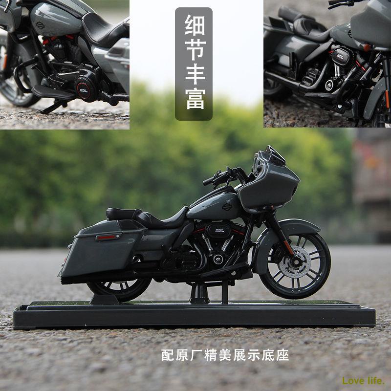 Mô Hình Xe Mô Tô Harley Mini Tỉ Lệ 1: 18