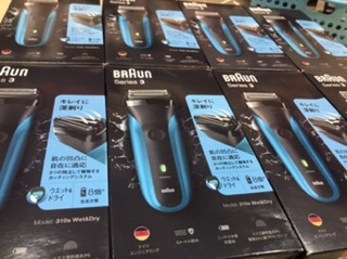 máy cạo râu Braun Series