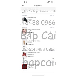 MBC Váy Spao thanh lý