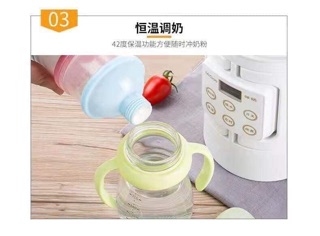 Bình nấu cháo đa năng MiGoo