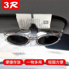 Bộ Kẹp kính mắt 3R trên xe hơi