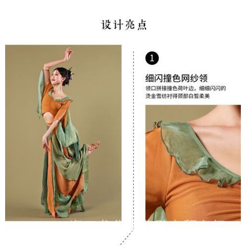 Đầm Sườn Xám Phối Khăn Choàng Chống Chói Hóa Trang Cổ Điển Cho Nữ Vải May Vá Chuyên Dụng Chất Lượng Cao