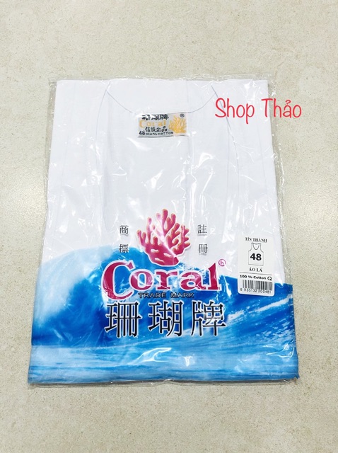 Áo lá/lót thun nam CORAL(hiệu Sanho) 3 lỗ
