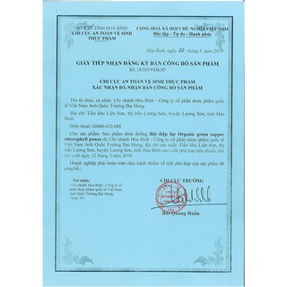 BỘT DIỆP LỤC SUPPER CHLOROPHYLL (120g) ( Hàng chính hãng công ty NCT3 ) . .
