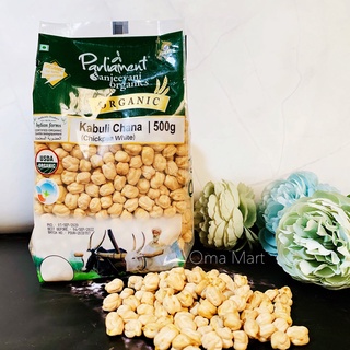 Đậu gà hữu cơ Parliament 500g