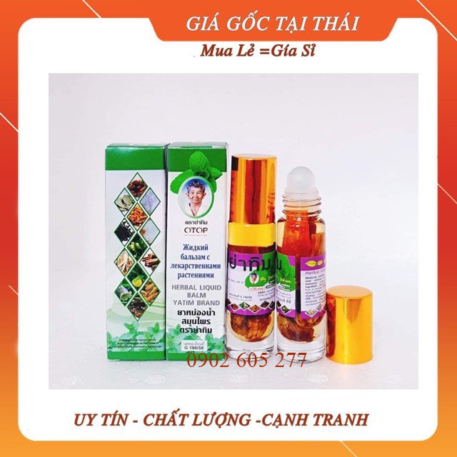 [hàng chính hãng]Dầu thảo dược 13 vị Thái Lan 8ml-Ống hít Thái Lan Xanh lá