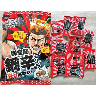 Kẹo siêu chua Ribon gói 70gr
