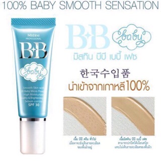 Kem che khuyết điểm bb baby mistine