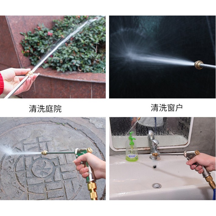 Bộ Vòi Rửa Xe Giãn Nở Tăng Áp Lực 15m Đồng Nguyên Chất, Hàng chất lượng