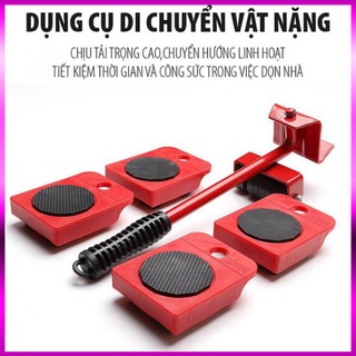 Dụng cụ chuyển đồ đa năng - dụng cụ di chuyển vật nặng