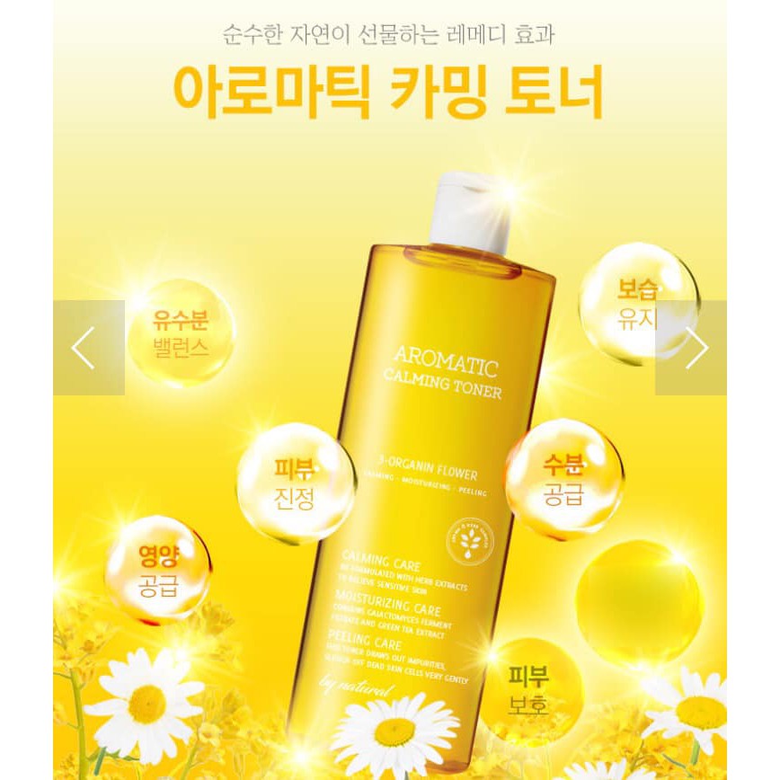 [MỌI LOẠI DA] -NƯỚC HOA HỒNG CẤP ẨM AROMATIC CALMING TONER PEDISON - 500ml | BigBuy360 - bigbuy360.vn