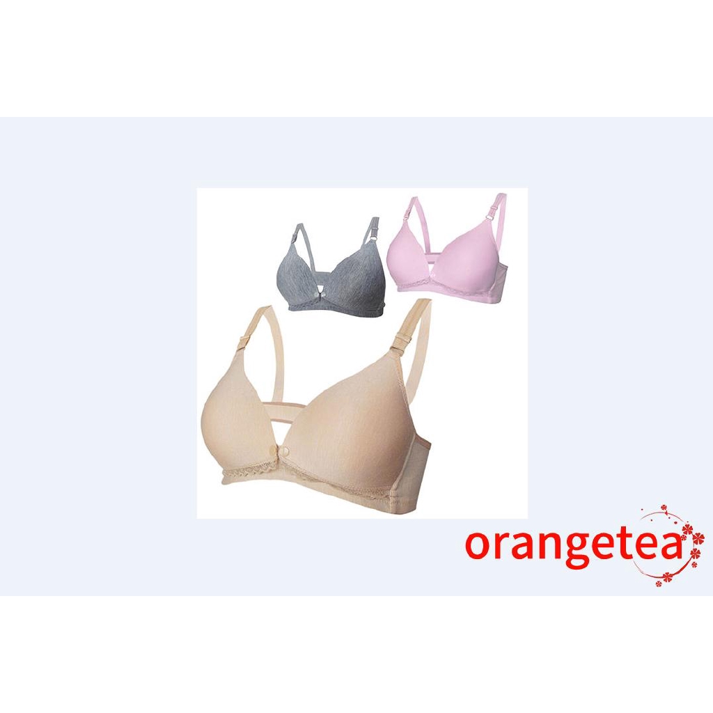 Áo ngực khóa cài trước thuận tiện cho mẹ chăm sóc bé