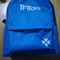 Balo tfboys