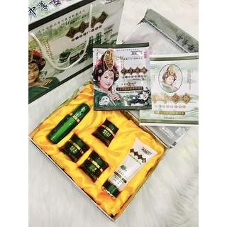 BỘ MỸ PHẨM CAO CẤP HOÀNG CUNG