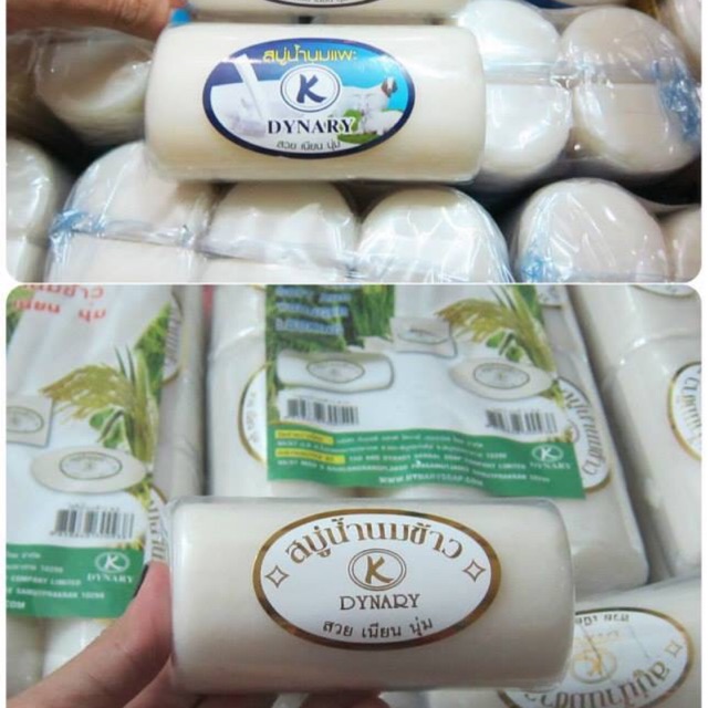Xà phòng cám gạo- sữa dê Thái lan Dynary