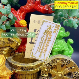Hàng có sẵn linh phù văn xương học hành thi cử đỗ đạt dán điện thoại