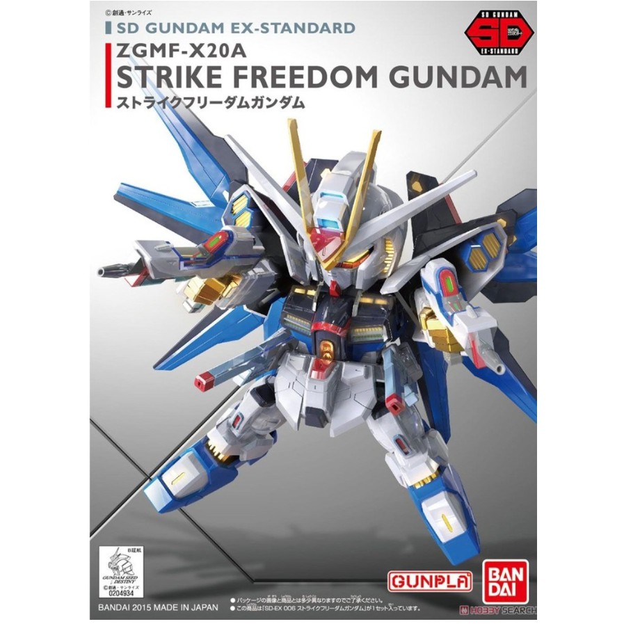 Mô hình SDEX Strike Freedom Gundam
