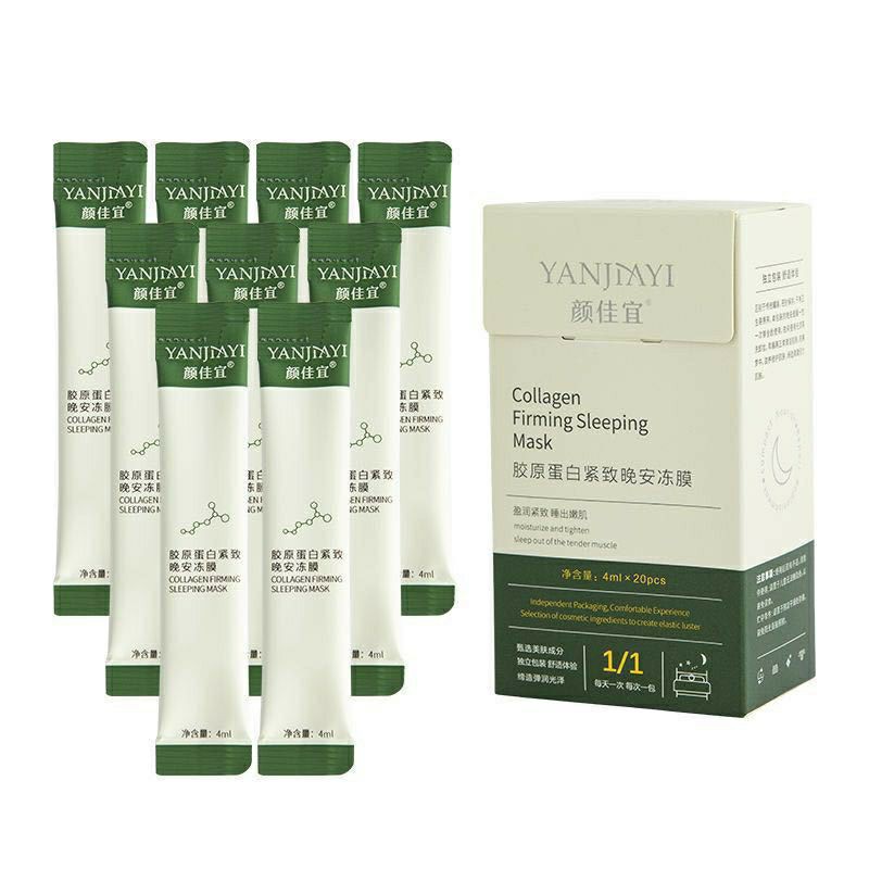 Hộp 20 gói mặt nạ ngủ thạch nâng cơ collagen chống chảy xệ dưỡng da mụn cấp ẩm thải độc YANJIAYI | BigBuy360 - bigbuy360.vn