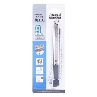 Dao Rọc Giấy Baoke UK1402