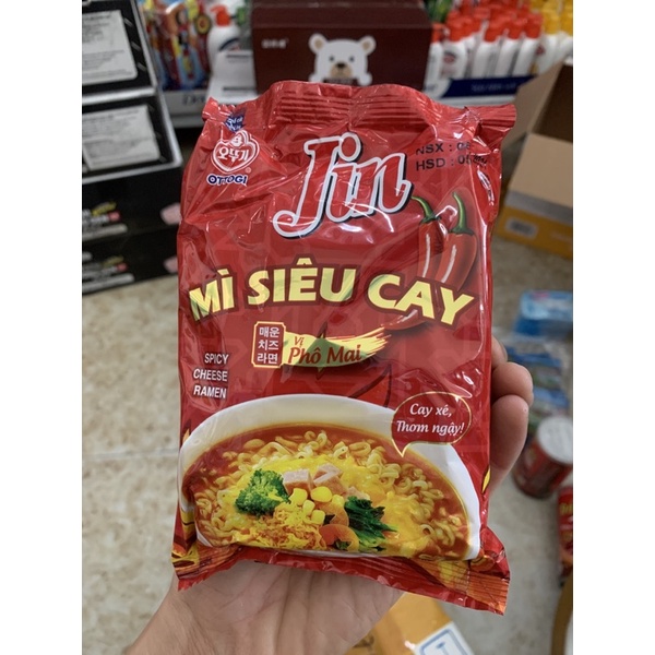 Mì Ottogi Rong Biển/Lẩu Thái/Yeul Gói 120g