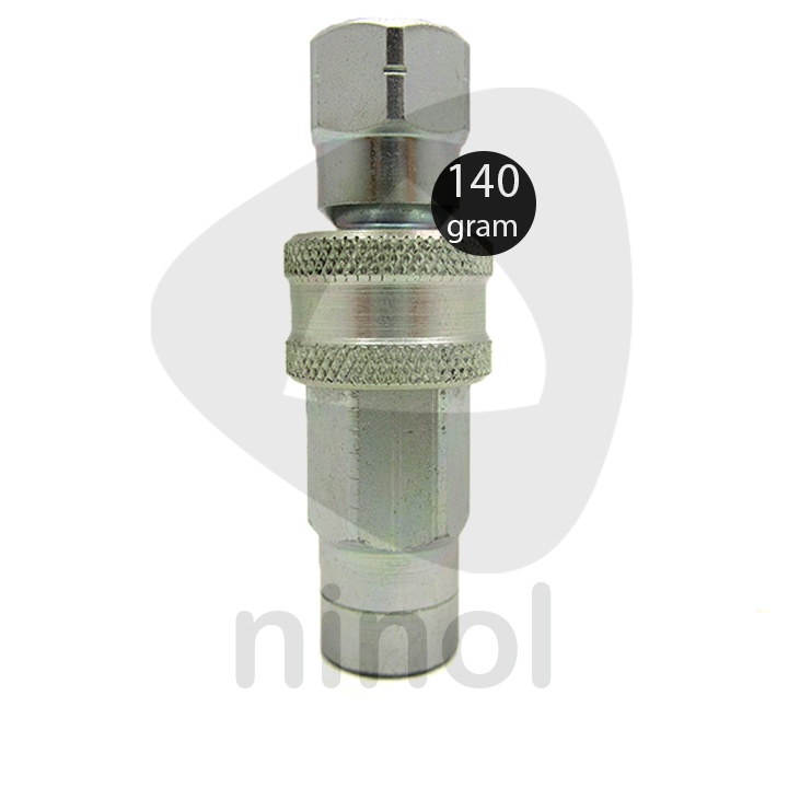 Khớp nối nhanh thủy lực Inteva