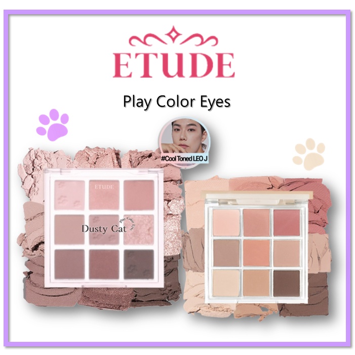 Phấn Mắt Trang Điểm Màu Sắc Thời Trang ETUDE #Casafig #Bảng Phấn Mắt 9 Màu Trang Điểm Chuyên Nghiệp