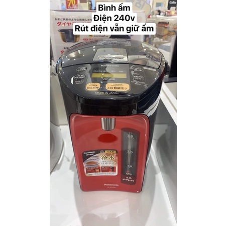 Bình nước nóng Panasonic NCSA400- RK hàng nhật nội địa