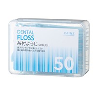 TĂM CHỈ NHA KHOA NHẬT BẢN