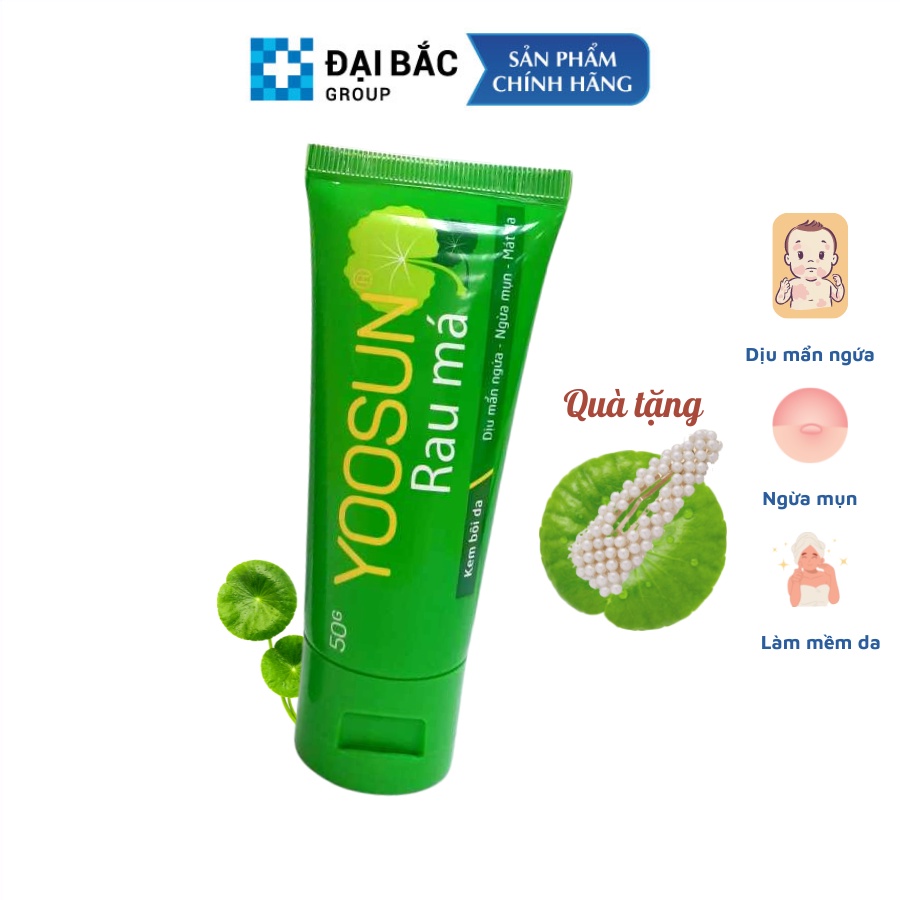 Kem bôi da Yoosun Rau Má Tuýp Lớn 50g - Dịu mẩn ngứa, ngừa mụn, mát da, tránh sẹo tuýp 50g