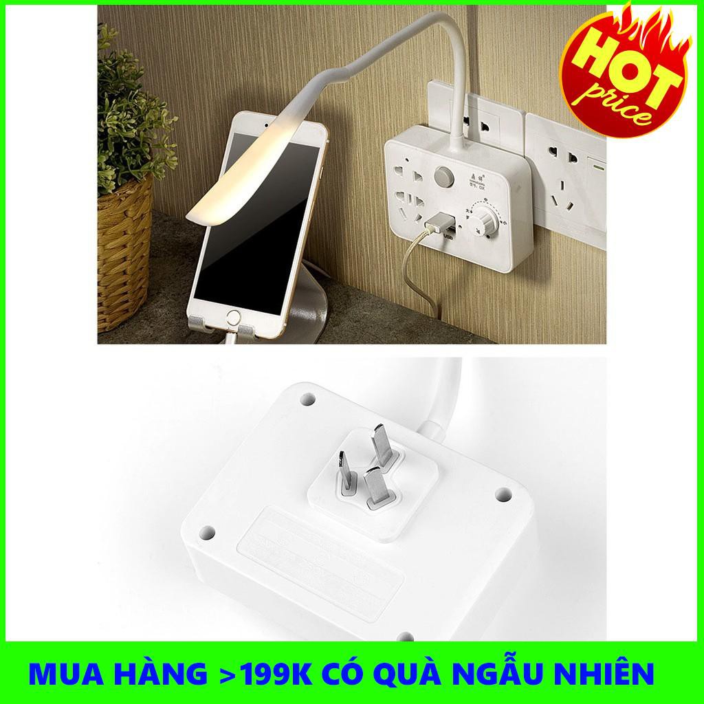 Ổ điện đa năng kèm đèn học | TẠI HÀ NỘI