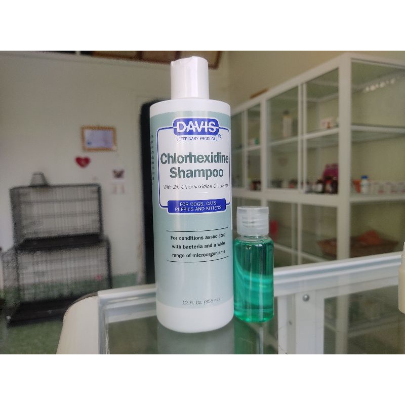 30ML SỮA TẮM DAVIS CHLOHEXIDINE 2% DÀNH CHO CHÓ MÈO VIÊM DA