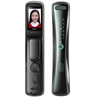 Khóa Camera vân tay thông minh USmart-899