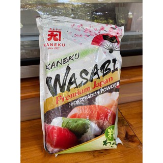 Mù tạt bột Kaneku Wasabi - 1kg