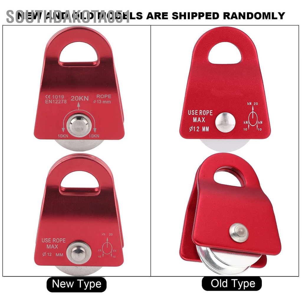 Southdakota051 Carabiner kim loại ngoài trời Tải xuống dốc Ròng rọc bên hông để leo núi Leo