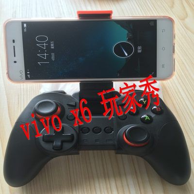 Vivo X23 Huawei điện thoại di động Xiaomi Universal King Vinh Quang CF Contra trở lại Bluetooth ăn gà Gamepad