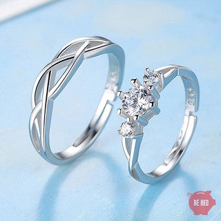 Nhẫn cặp kiểu xoắn BHN15..
