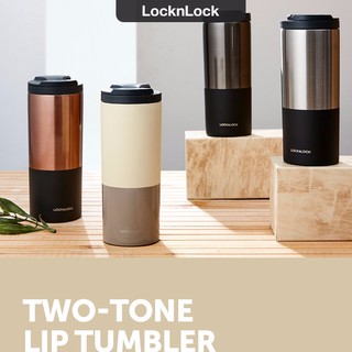 Phích - Bình giữ nhiệt Lock&Lock LHC4164 - 450ML