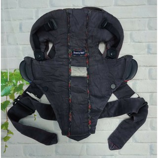Địu Babybjorn