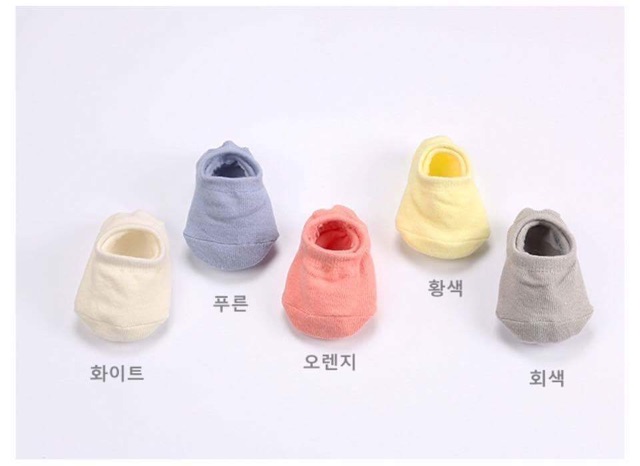 Tất Cổ Ngắn Chống Trượt Cho Bé 3-12m mẫu ngẫu nhiên [ babyboo]