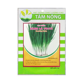 Bộ Sản Phẩm Trồng Cây